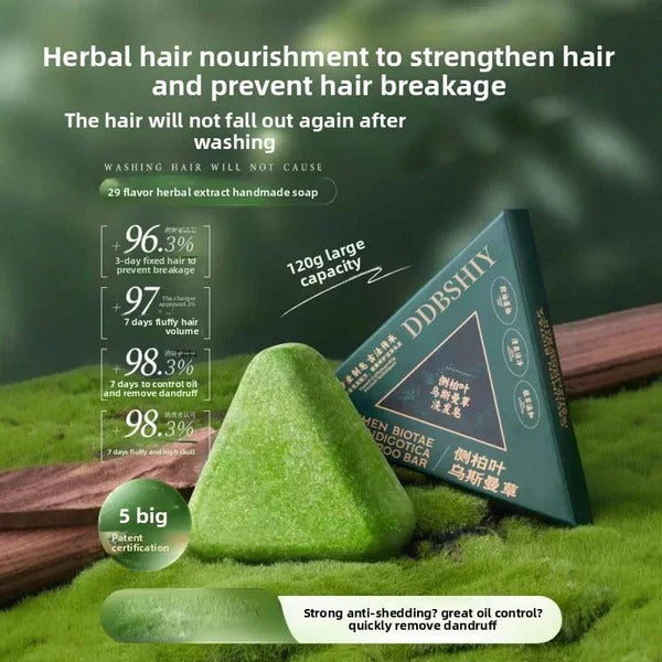 Seven Green Shampoo Bar ( BUY 1 GET 1 FREE )